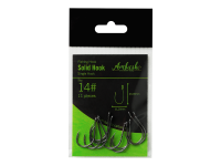 Ambush Tackle- Solid Hook - Gr&ouml;&szlig;e 14# / Menge 11 / Karbonstahl / Weite 1,12 cm / L&auml;nge 2,30 cm